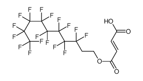 (3,3,4,4,5,5,6,6,7,7,8,8,9,9,10,10,10-heptadecafluorodecyl) hydrogen fumarate结构式