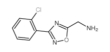 [3-(2-氯苯基)-1,2,4-恶二唑-5-基]甲胺结构式