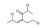 2,6-dichloro-4-(2-chloroethyl)hept-4-en-3-one结构式