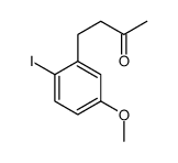 4-(2-iodo-5-methoxyphenyl)butan-2-one结构式