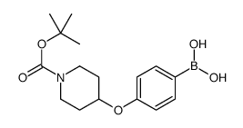 (4-((1-(叔丁氧羰基)哌啶-4-基)氧基)苯基)硼酸结构式