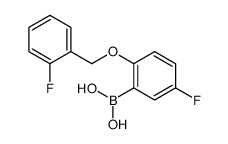 5-氟-2-(2-氟苯基甲氧基)苯硼酸结构式