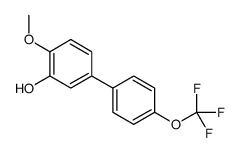 2-methoxy-5-[4-(trifluoromethoxy)phenyl]phenol结构式