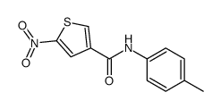 N-(4-methylphenyl)-5-nitrothiophene-3-carboxamide结构式