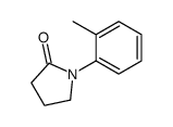 1-(2-Methylphenyl)-2-pyrrolizinone结构式