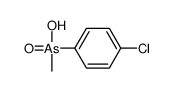 Methyl(p-chlorophenyl)arsinic acid Structure