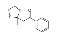 83075-05-2结构式