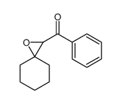 1-oxaspiro[2.5]octan-2-yl(phenyl)methanone结构式