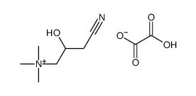 (3-cyano-2-hydroxypropyl)trimethylammonium hydrogen oxalate结构式