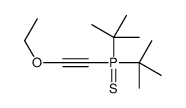 ditert-butyl-(2-ethoxyethynyl)-sulfanylidene-λ5-phosphane结构式