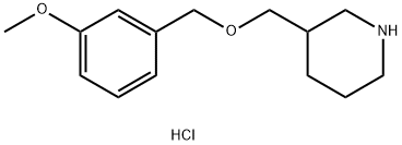 3-{[(3-Methoxybenzyl)oxy]methyl}piperidinehydrochloride结构式