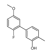 5-(2-fluoro-5-methoxyphenyl)-2-methylphenol结构式