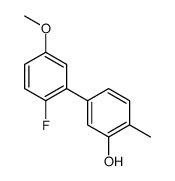 1261999-94-3 structure