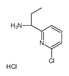 (1R)-1-(6-Chloro-2-pyridinyl)-1-propanamine hydrochloride (1:1)结构式