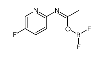 Difluoroboryl N-(5-fluoro-2-pyridyl)acetamidate结构式