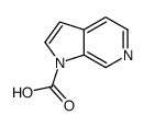 1H-吡咯并[2,3-c]吡啶-1-羧酸结构式