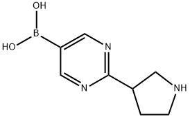 (2-(pyrrolidin-3-yl)pyrimidin-5-yl)boronic acid结构式