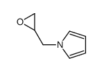 1-(oxiran-2-ylmethyl)pyrrole结构式