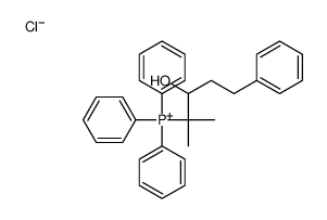 (3-hydroxy-2-methyl-5-phenylpentan-2-yl)-triphenylphosphanium,chloride结构式