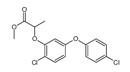 methyl 2-[2-chloro-5-(4-chlorophenoxy)phenoxy]propanoate结构式