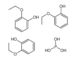 2-ethoxyphenol,phosphorous acid结构式