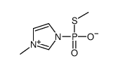 1-methyl-S-(3-methylthiophosphoryl)imidazolium结构式