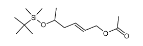 (E)-1-acetoxy-5-(tert-butyldimethylsiloxy)-2-hexene结构式