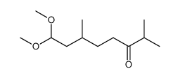 2,6-dimethyl-8,8-dimethyloctan-3-one结构式