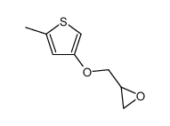 1-(5-methyl-3-thienyloxy)-2,3-epoxypropane结构式