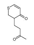 3-(3-oxobutyl)-2,3-dihydrothiopyran-4-one Structure