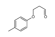 3-(4-methylphenoxy)propanal Structure