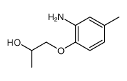1-(2-amino-4-methylphenoxy)propan-2-ol Structure