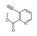 methyl 3-ethynylpyridine-2-carboxylate结构式