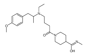 N-desmethylidaverine structure