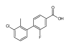4-(3-chloro-2-methylphenyl)-3-fluorobenzoic acid结构式
