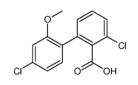 1261970-25-5 structure