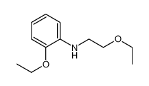 Benzenamine, 2-ethoxy-N-(2-ethoxyethyl)- (9CI) Structure