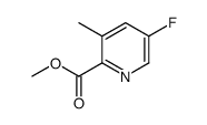 5-氟-3-甲基吡啶羧酸甲酯结构式