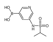 [5-(propan-2-ylsulfonylamino)pyridin-3-yl]boronic acid结构式