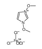 1,3-dimethoxyimidazolium tetrachloroferrate结构式