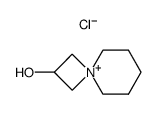 4-AZONIASPIRO[3.5]NONANE, 2-HYDROXY-,CHLORIDE图片