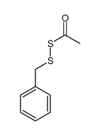 acetyl benzyl disulfide结构式