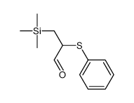 2-phenylsulfanyl-3-trimethylsilylpropanal结构式