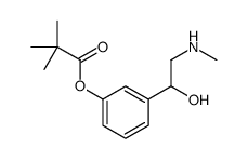 Pivenfrine Structure