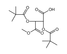 (2R,3R)-2,3-Bis(2,2-dimethyl-1-oxopropoxy)-butanedioic Acid 1-Methyl Ester结构式