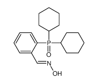 N-[(2-dicyclohexylphosphorylphenyl)methylidene]hydroxylamine结构式