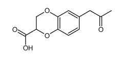 2,3-二氢-6-(2-氧代丙基)-1,4-苯并二噁英-2-羧酸结构式