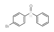 (4-bromophenyl)-oxo-phenyl-phosphanium结构式