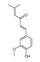 1-(4-hydroxy-3-methoxyphenyl)-5-methylhexa-1,4-dien-3-one结构式