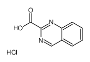 喹唑啉-2-羧酸图片